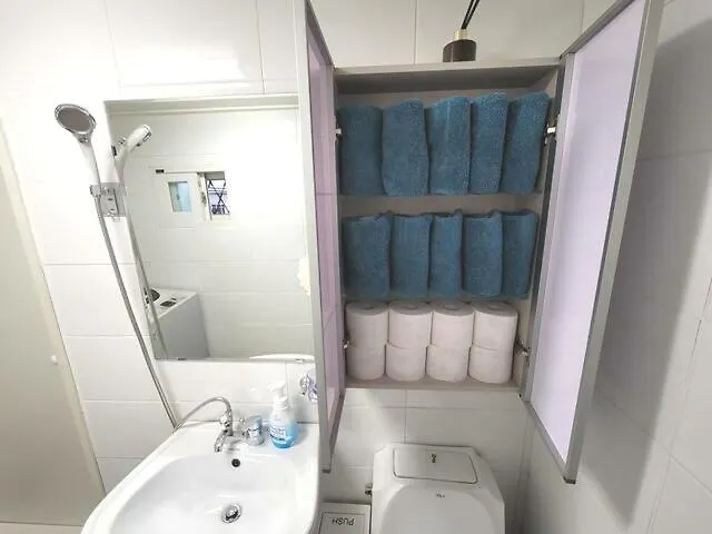 Hanok House Station Apartamento